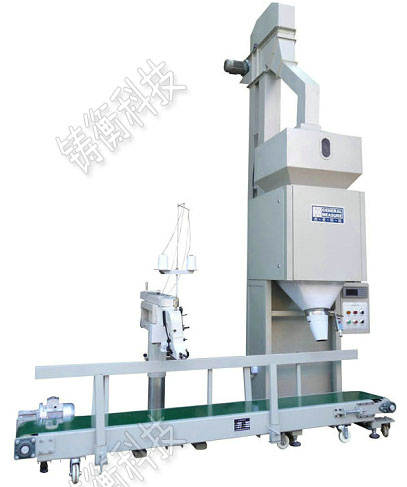 小型半自動包裝機(jī)