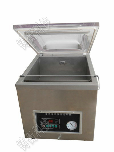 茶葉真空包裝機(jī)