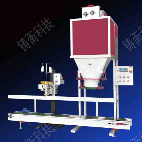 半自動(dòng)顆粒包裝機(jī)