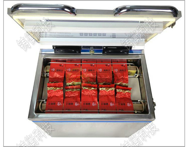 茶葉真空包裝機(jī)