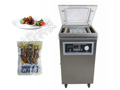 茶葉真空包裝機(jī)