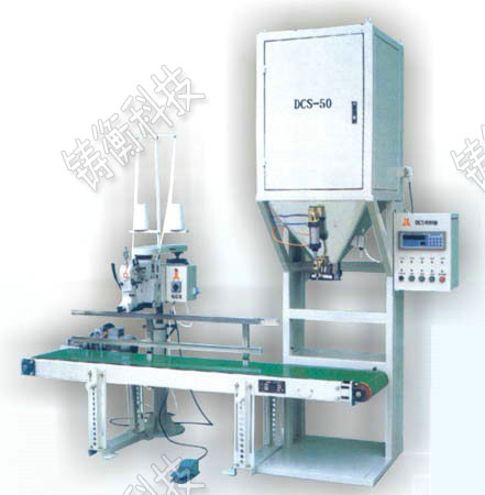 小型半自動(dòng)包裝機(jī)