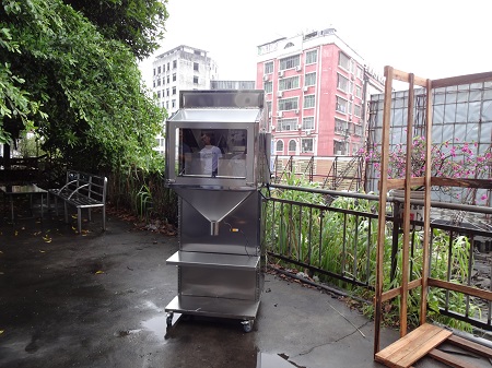 粉劑分裝機(jī)