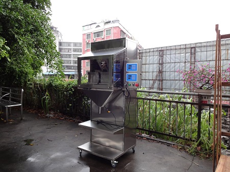 粉劑分裝機(jī)