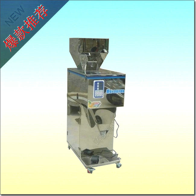 �ۄ����b�C(j��)ʲôƷ�ƺ�