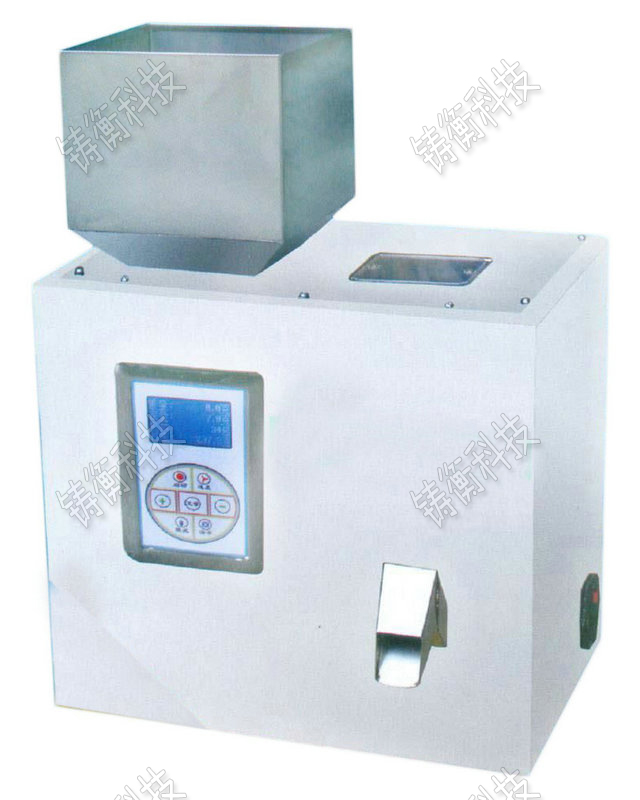 粉劑分裝機(jī)