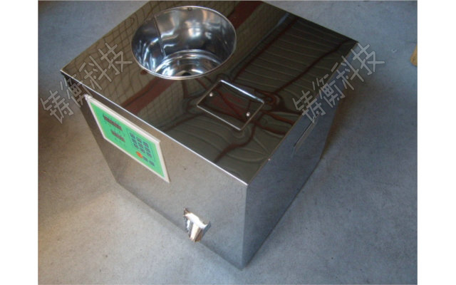 粉料分裝機(jī)